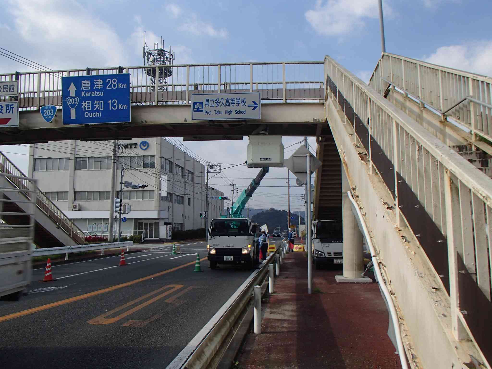 横断歩道橋