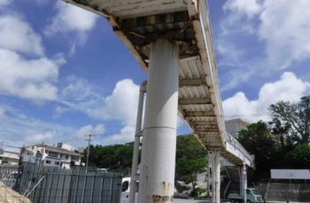 横断歩道橋の撤去設計